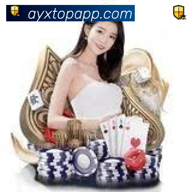 爱游戏APP服务体系